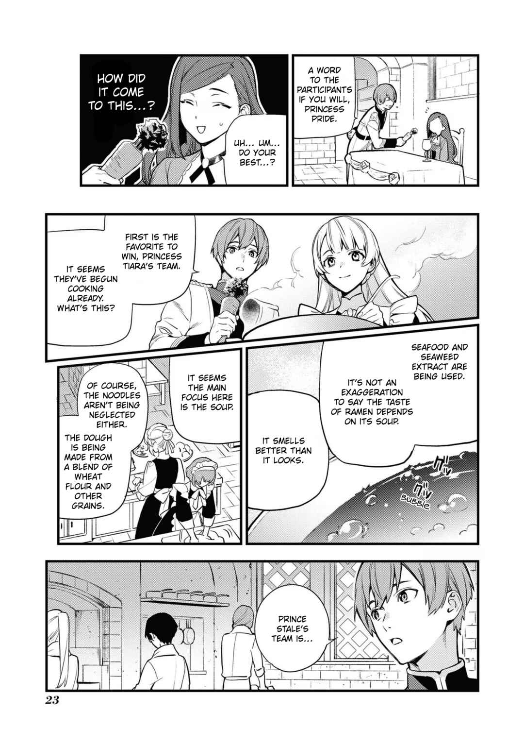 Page 5 Chapter 2 Higeki no Genkyou to Naru Saikyou Gedou Last Boss Joou wa Tami no Tame ni Tsukushimasu. Anthology