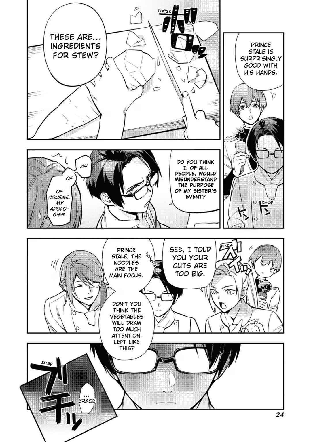 Page 6 Chapter 2 Higeki no Genkyou to Naru Saikyou Gedou Last Boss Joou wa Tami no Tame ni Tsukushimasu. Anthology