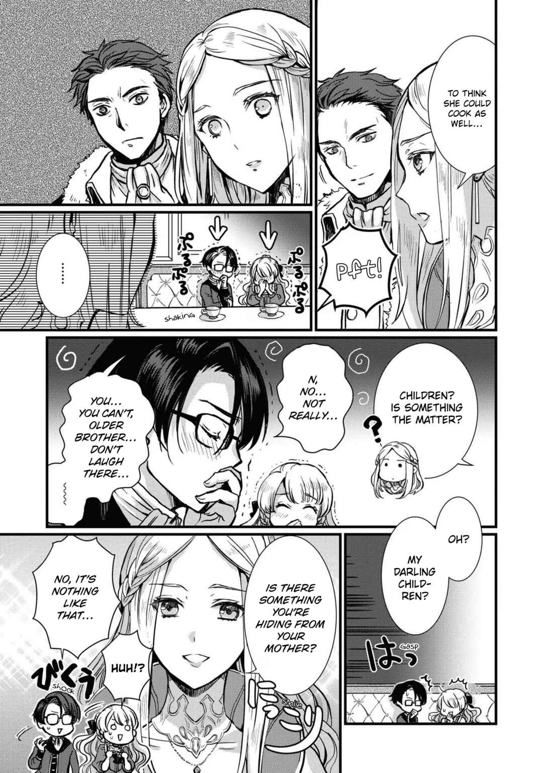 Page 3 Chapter 8 Higeki no Genkyou to Naru Saikyou Gedou Last Boss Joou wa Tami no Tame ni Tsukushimasu. Anthology