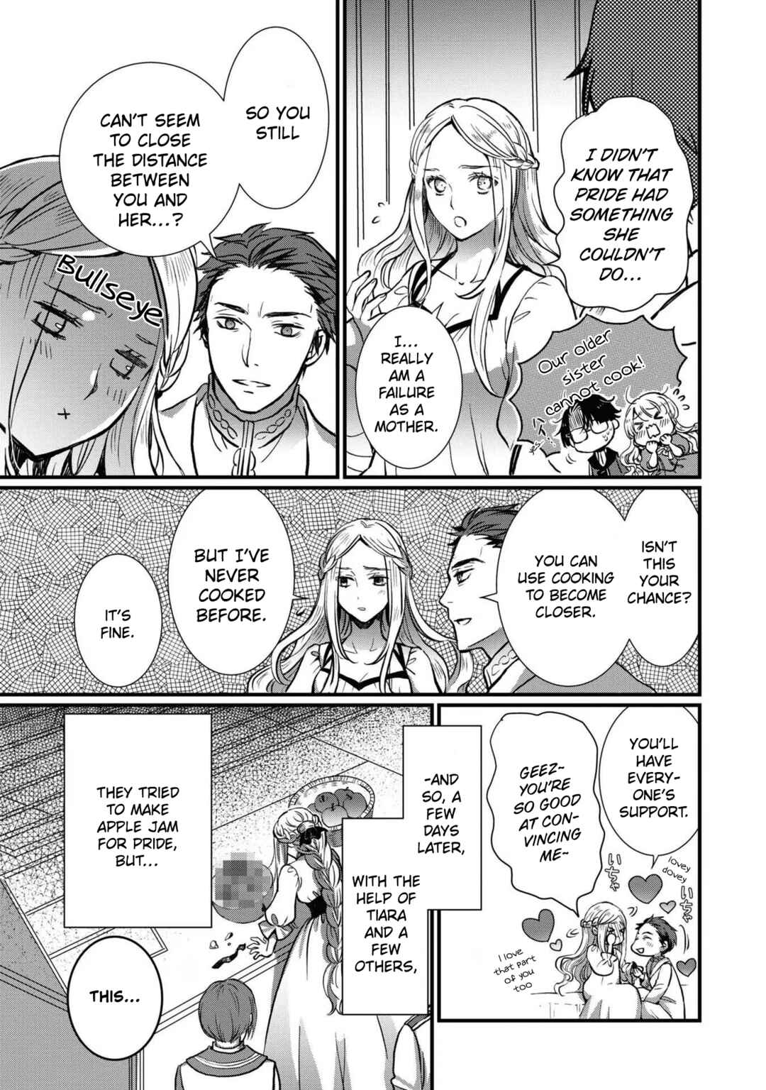 Page 5 Chapter 8 Higeki no Genkyou to Naru Saikyou Gedou Last Boss Joou wa Tami no Tame ni Tsukushimasu. Anthology