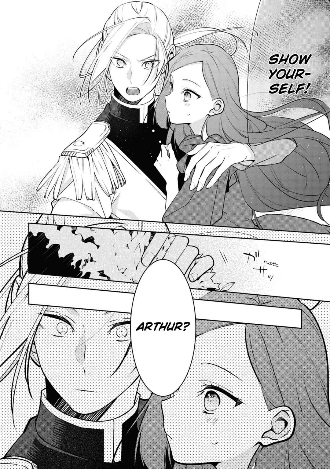 Page 12 Chapter 3 Higeki no Genkyou to Naru Saikyou Gedou Last Boss Joou wa Tami no Tame ni Tsukushimasu. Anthology