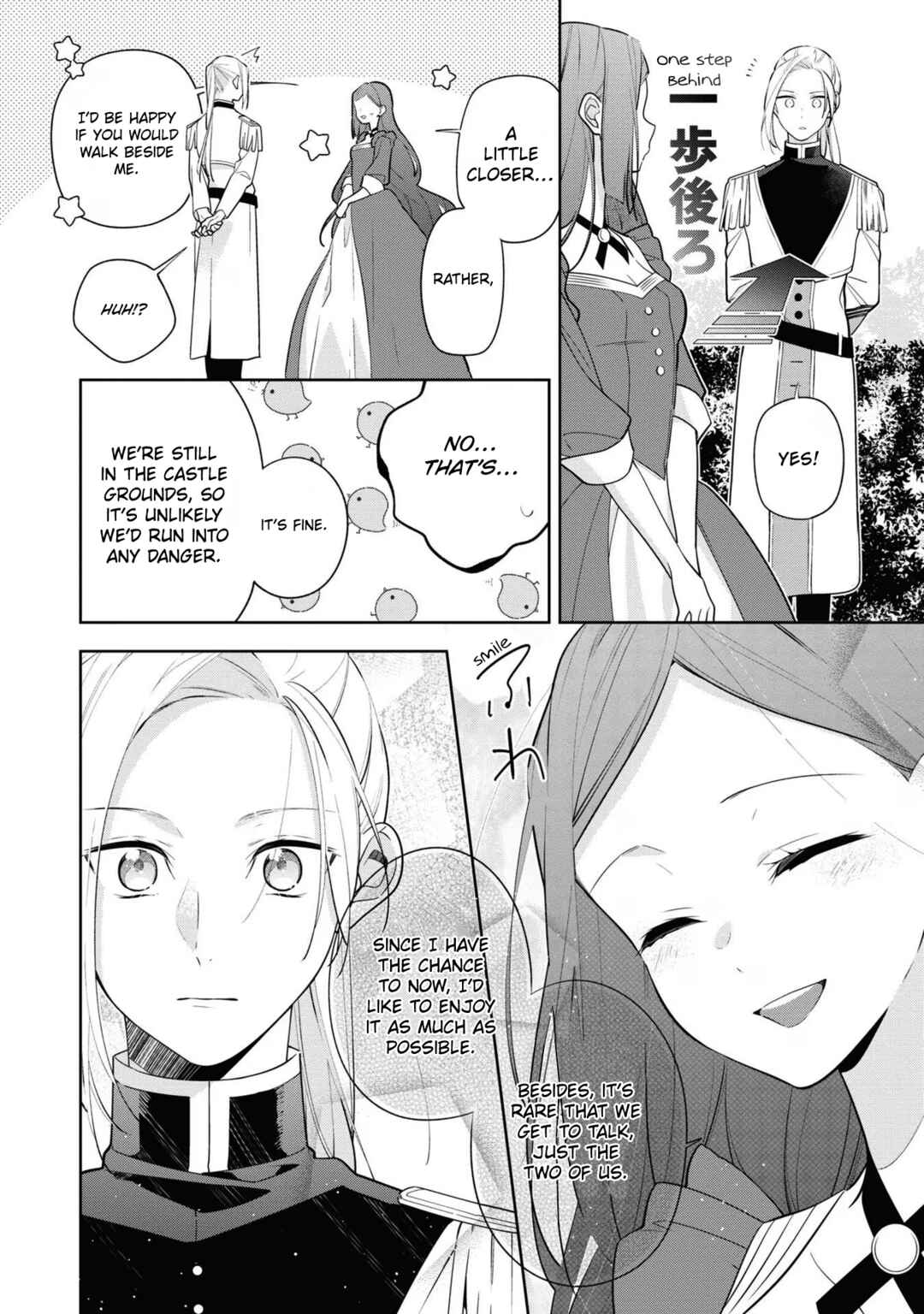 Page 4 Chapter 3 Higeki no Genkyou to Naru Saikyou Gedou Last Boss Joou wa Tami no Tame ni Tsukushimasu. Anthology
