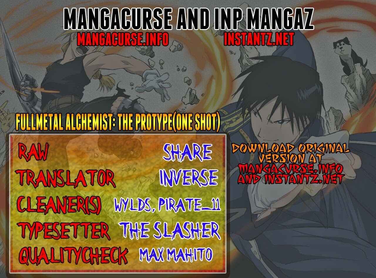 Page 1 Chapter Unknown_7a87 Fullmetal Alchemist: The Prototype