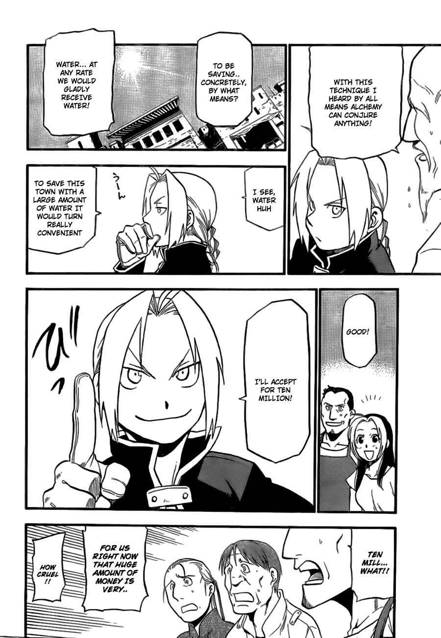 Page 12 Chapter Unknown_7a87 Fullmetal Alchemist: The Prototype