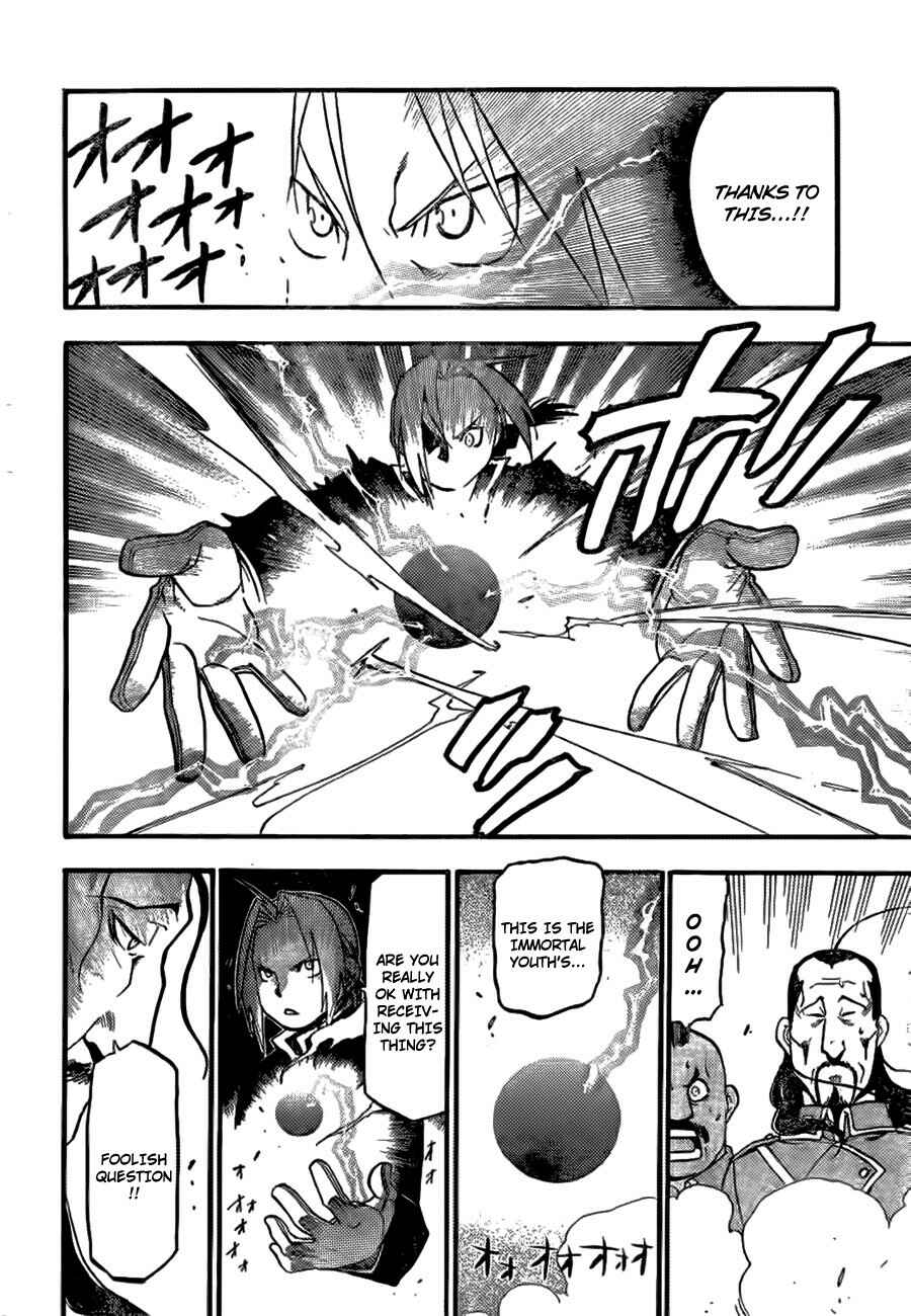 Page 26 Chapter Unknown_7a87 Fullmetal Alchemist: The Prototype
