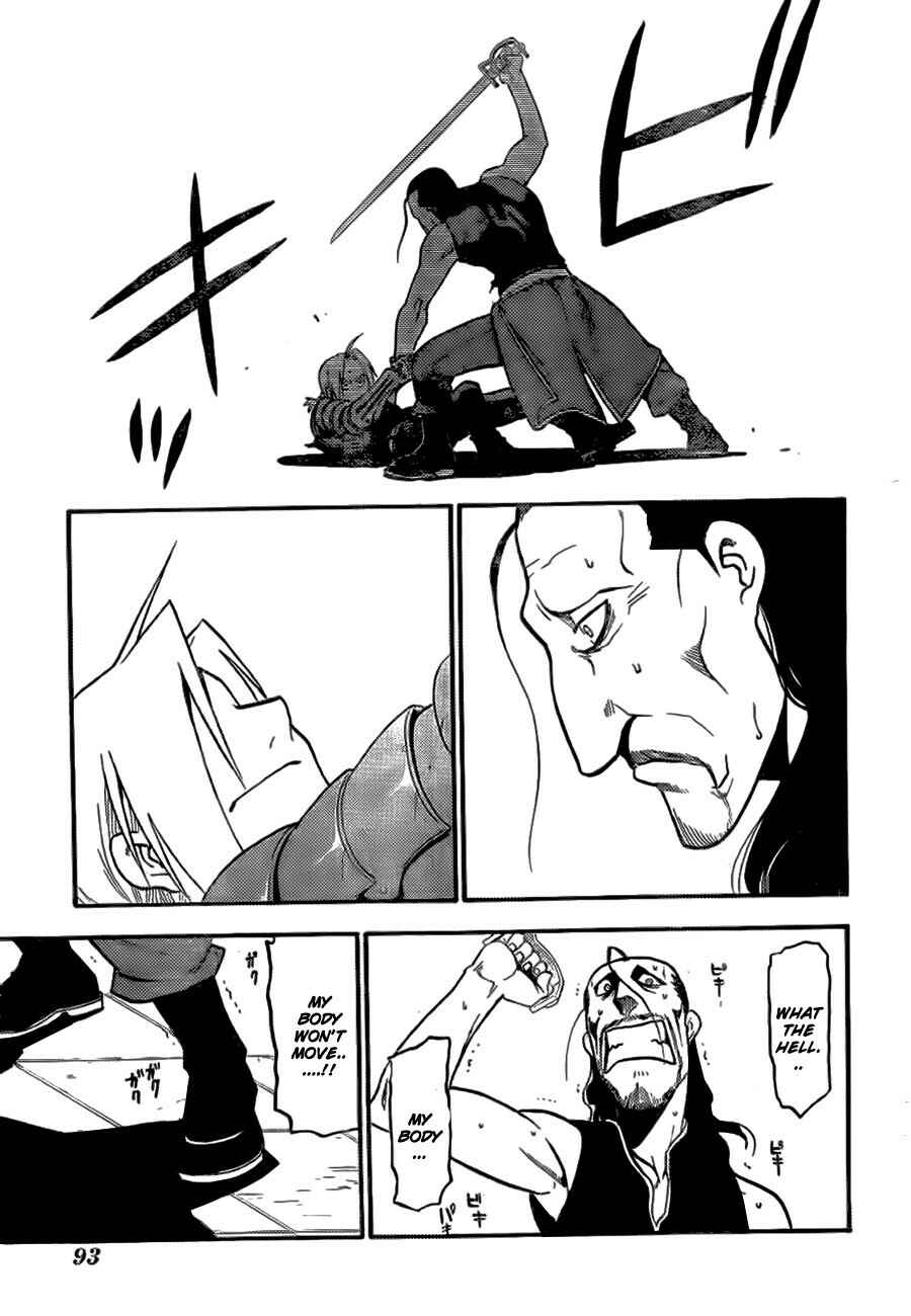 Page 51 Chapter Unknown_7a87 Fullmetal Alchemist: The Prototype