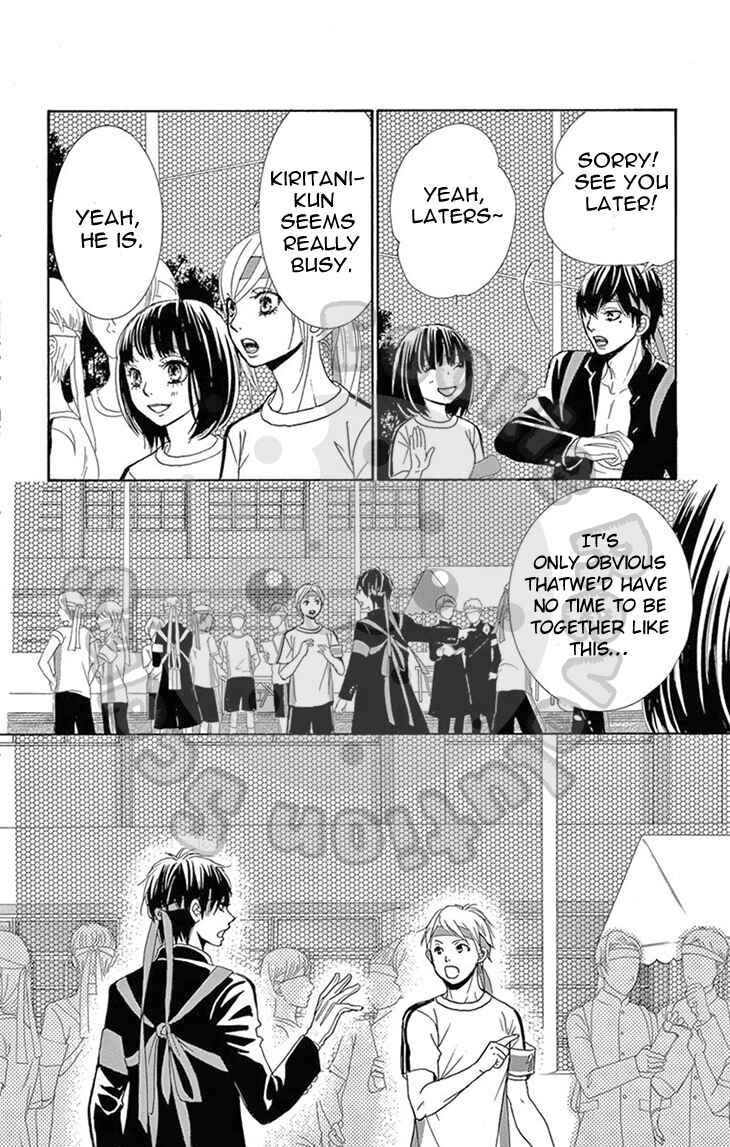 Page 12 Chapter 17 1/100,000