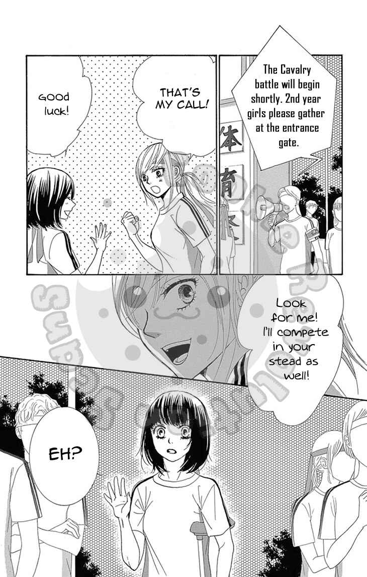 Page 15 Chapter 17 1/100,000