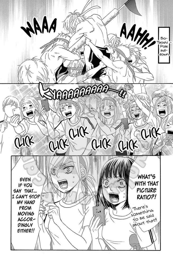Page 20 Chapter 17 1/100,000