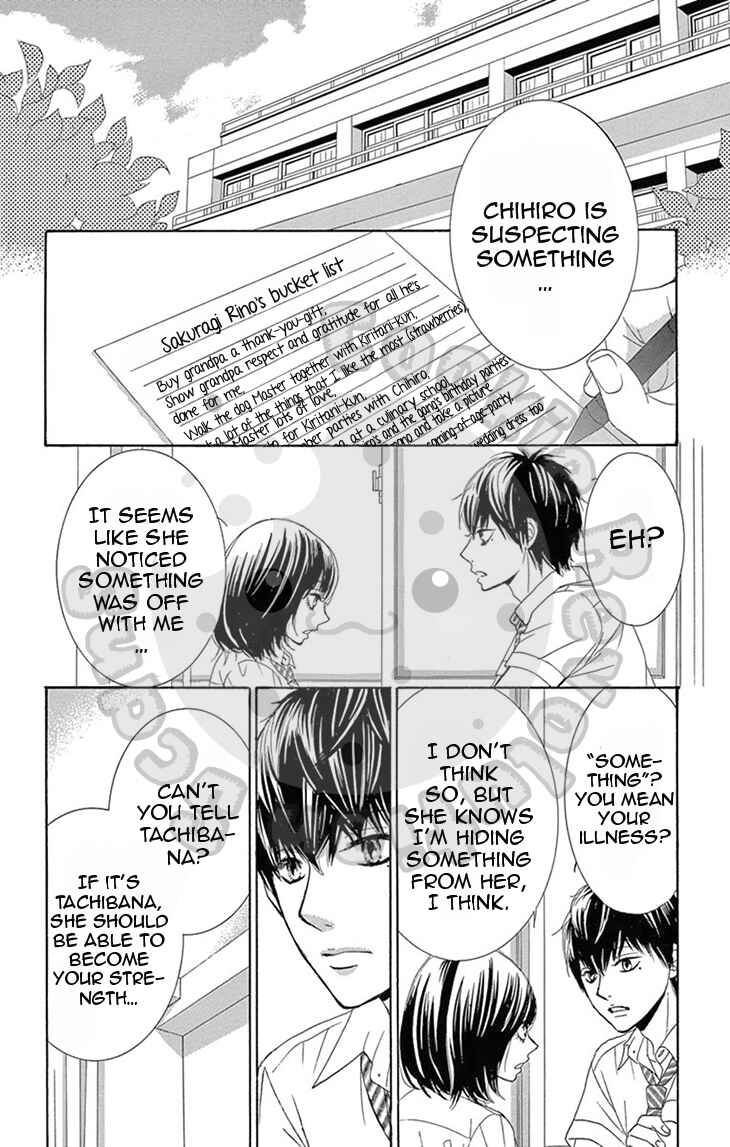 Page 14 Chapter 16 1/100,000