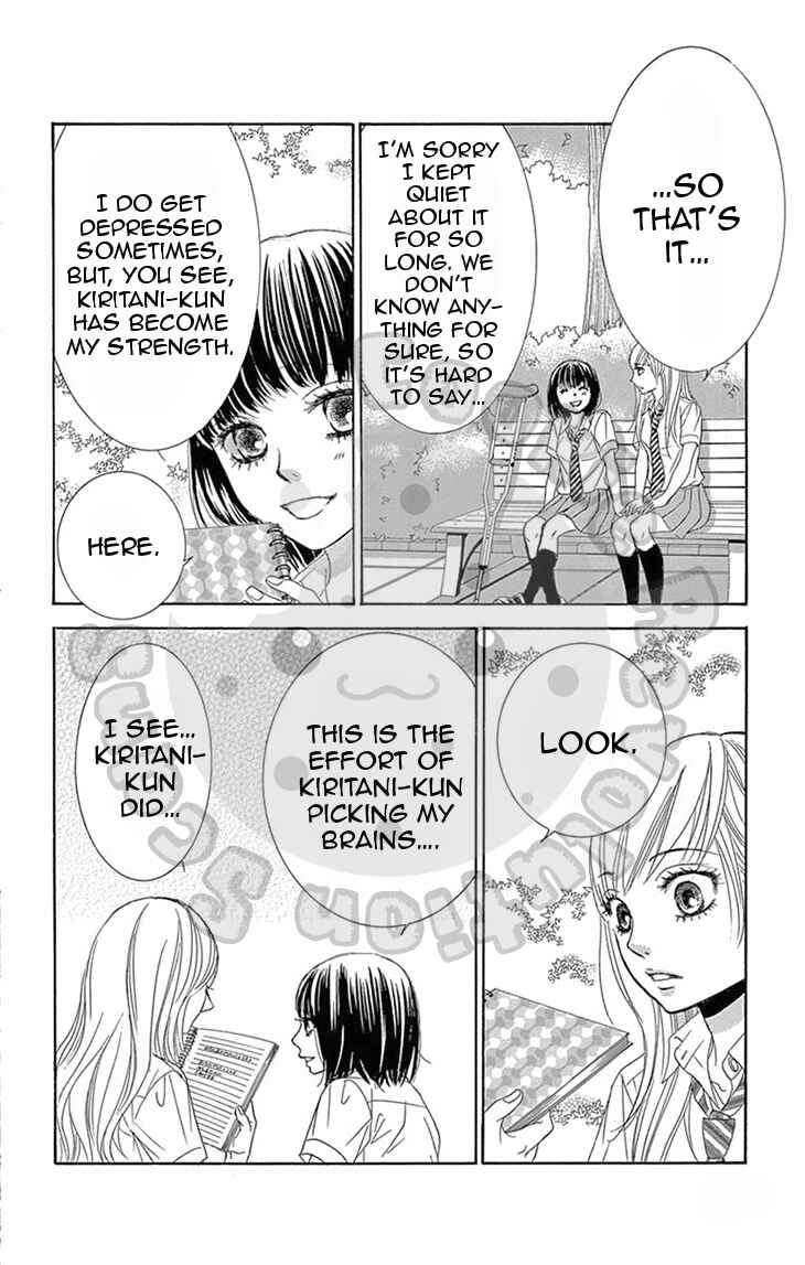 Page 32 Chapter 16 1/100,000