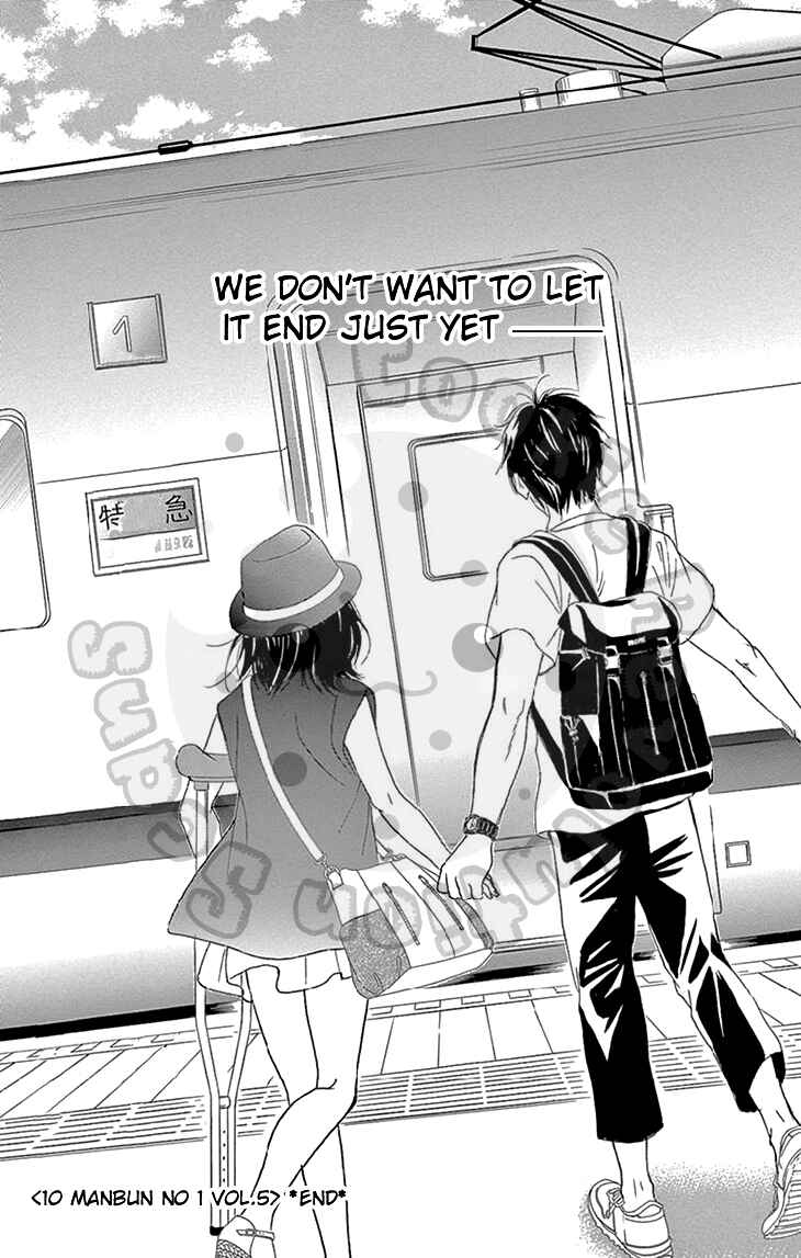 Page 43 Chapter 21 1/100,000