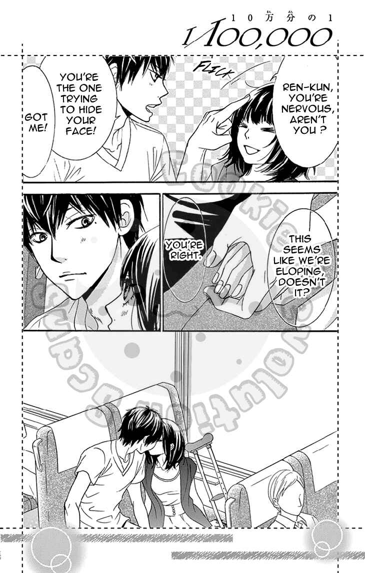 Page 45 Chapter 21 1/100,000