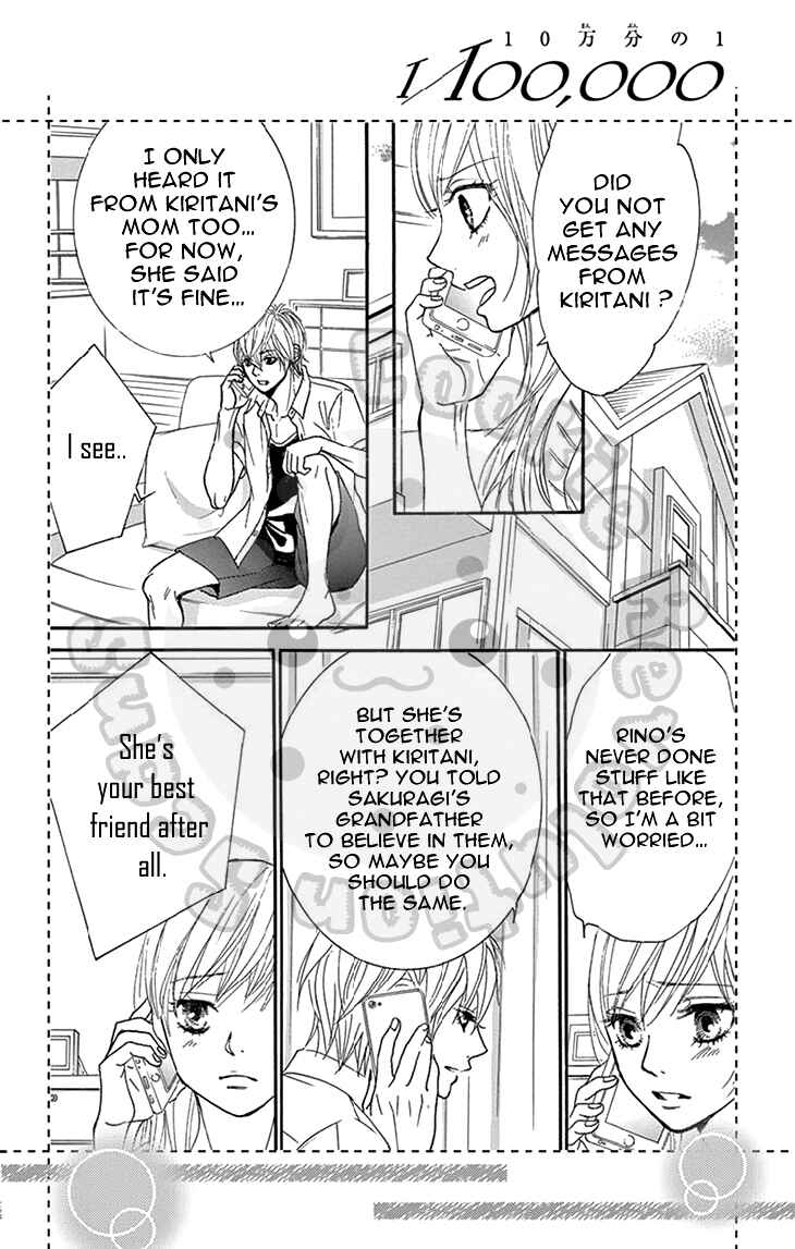 Page 49 Chapter 21 1/100,000