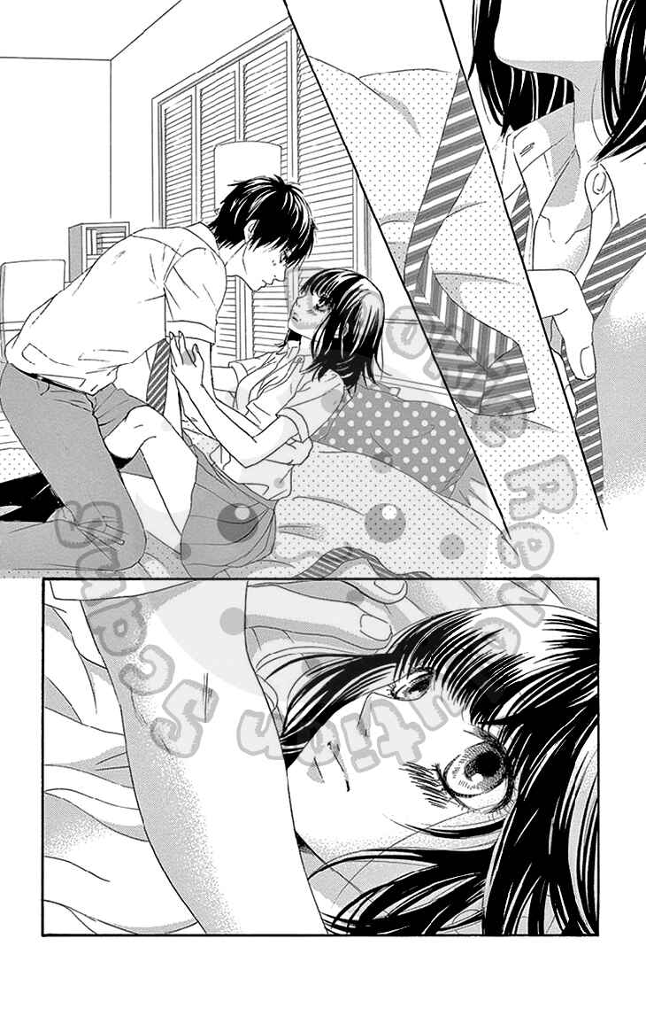 Page 6 Chapter 21 1/100,000