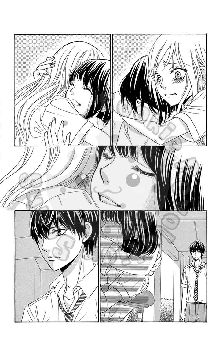 Page 10 Chapter 19 1/100,000