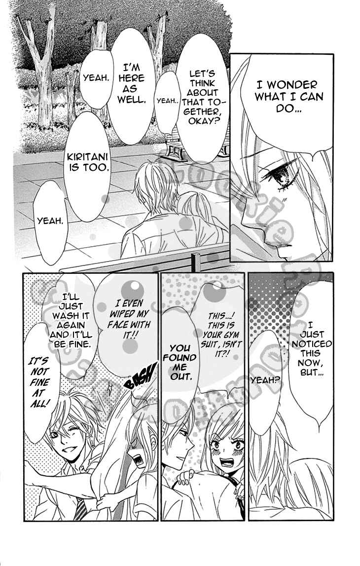 Page 16 Chapter 19 1/100,000