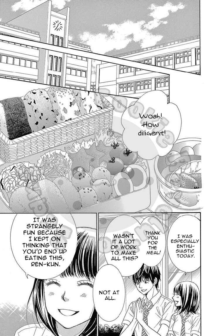 Page 15 Chapter 20 1/100,000