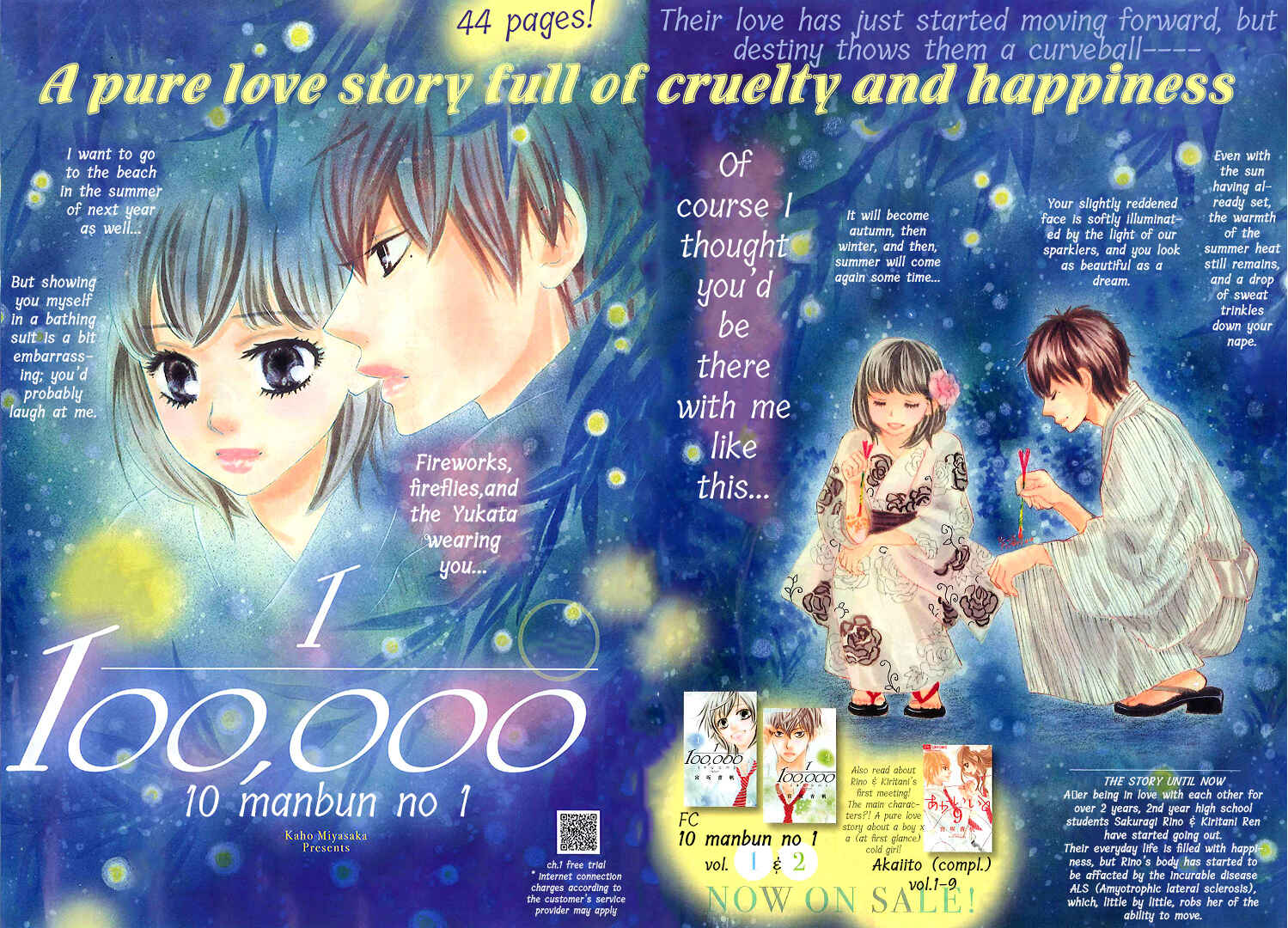 Page 3 Chapter 12 1/100,000