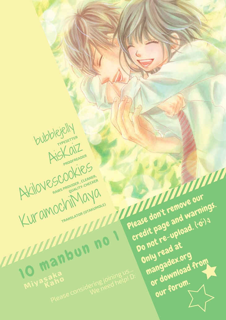Page 1 Chapter 24 1/100,000