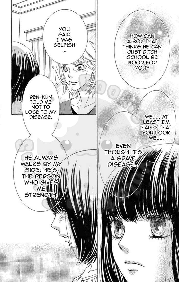Page 12 Chapter 24 1/100,000