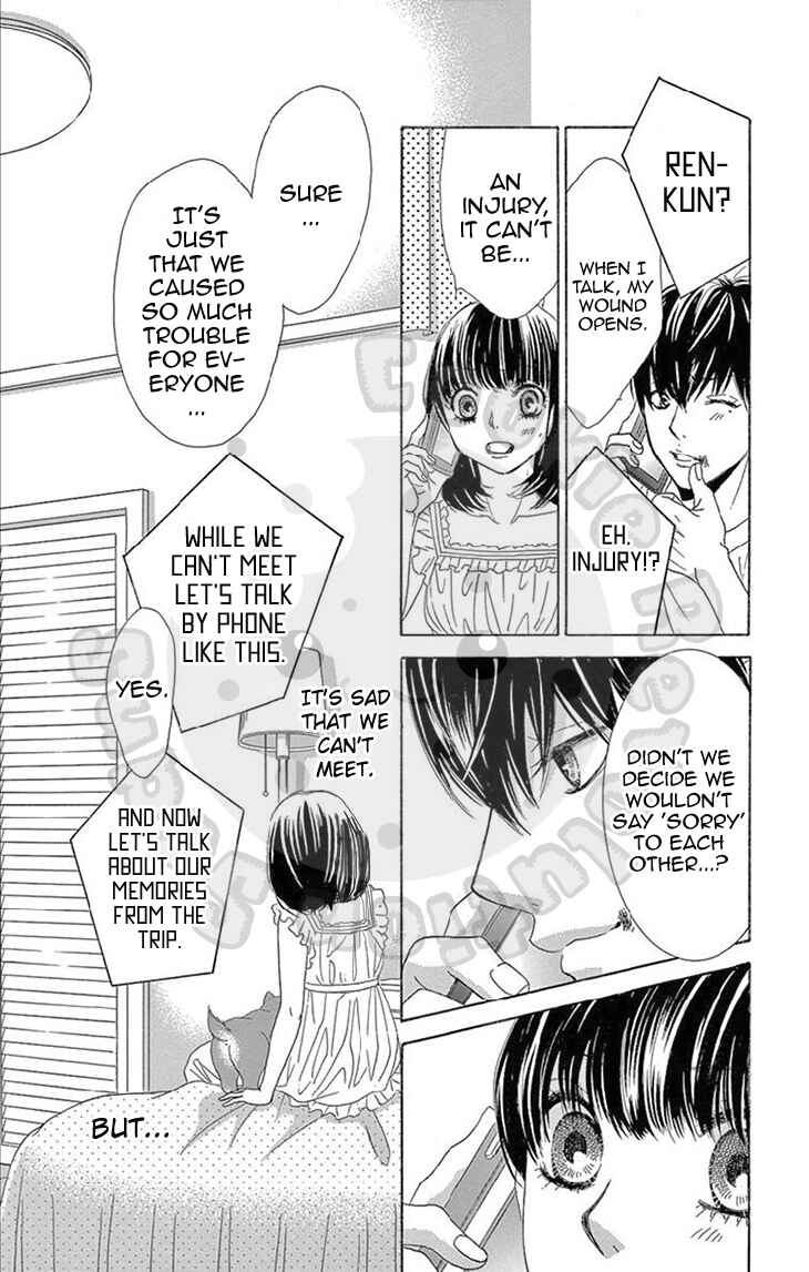 Page 16 Chapter 24 1/100,000