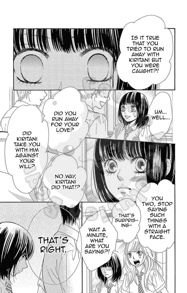 Page 25 Chapter 24 1/100,000