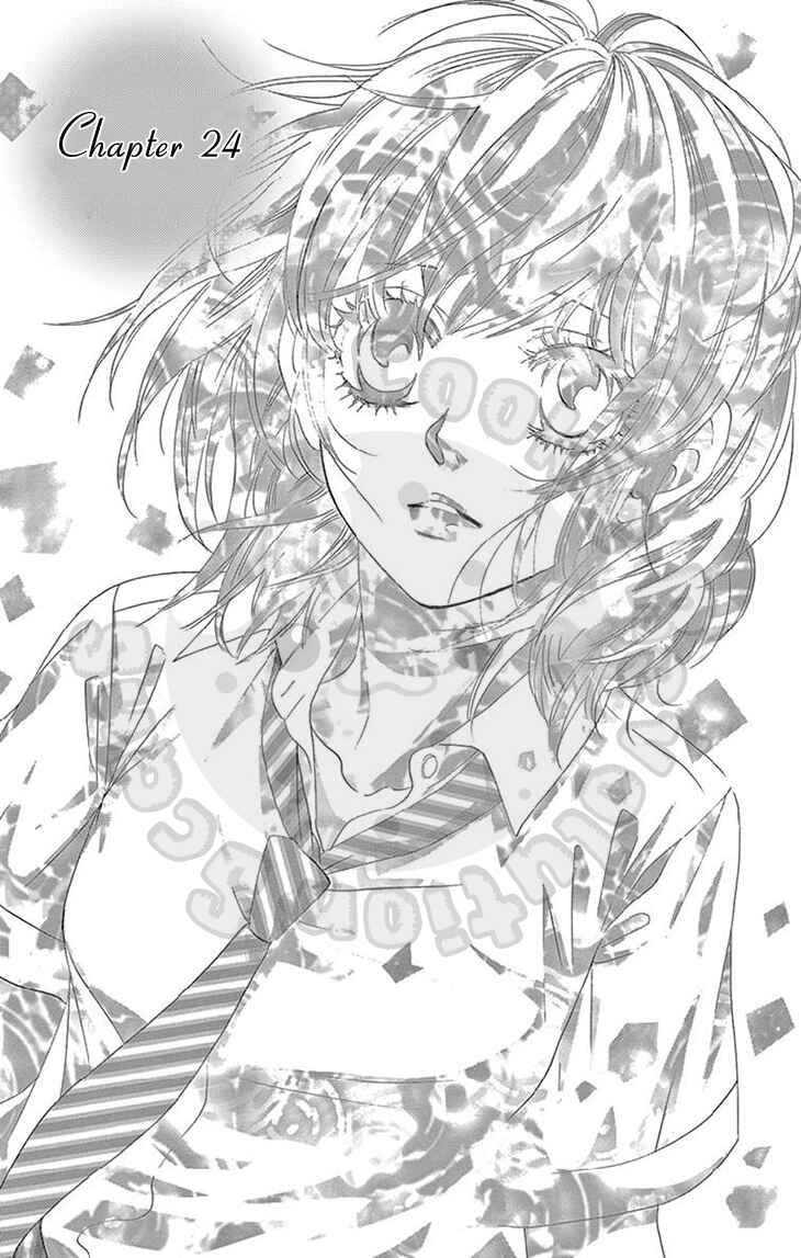 Page 3 Chapter 24 1/100,000