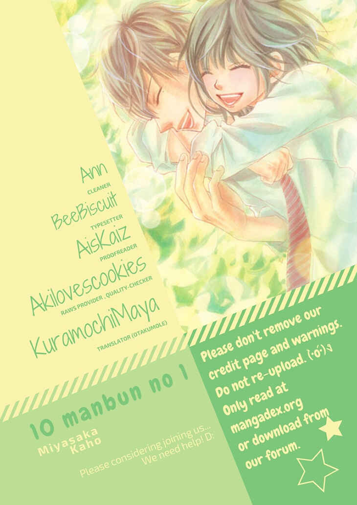 Page 1 Chapter 22 1/100,000