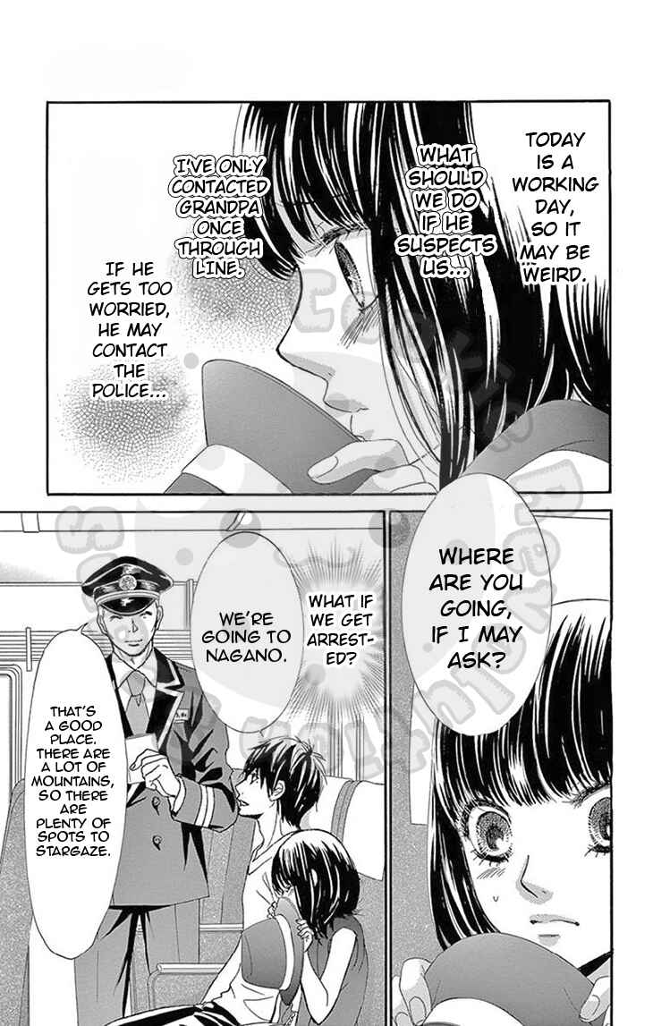 Page 14 Chapter 22 1/100,000