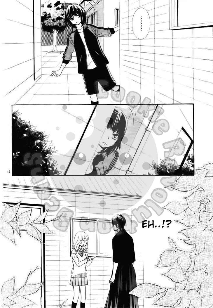 Page 18 Chapter 5 1/100,000