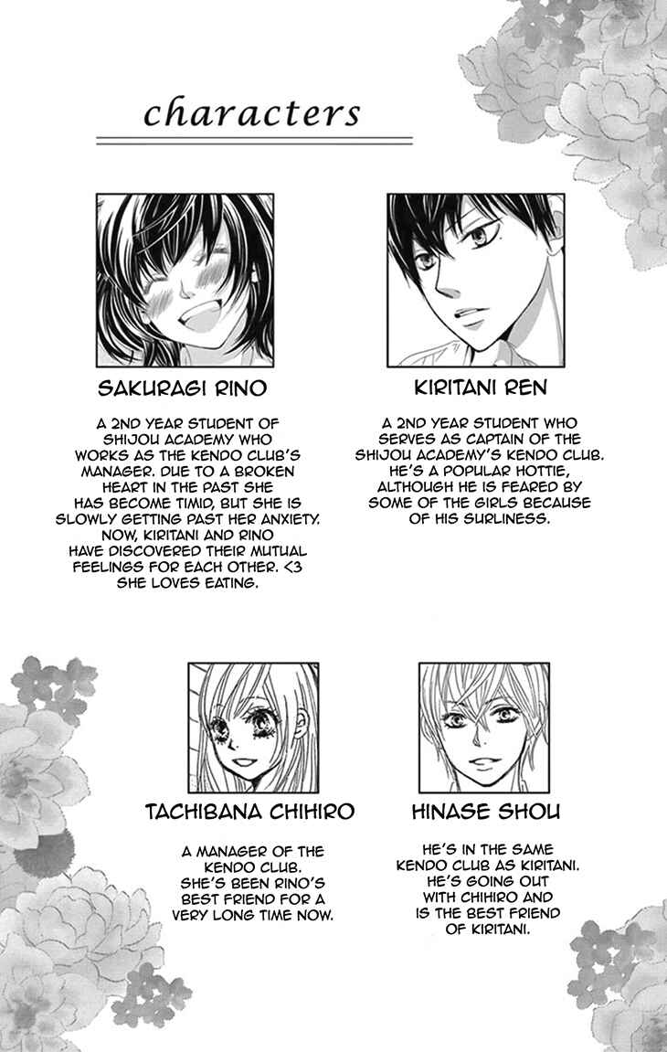Page 5 Chapter 5 1/100,000
