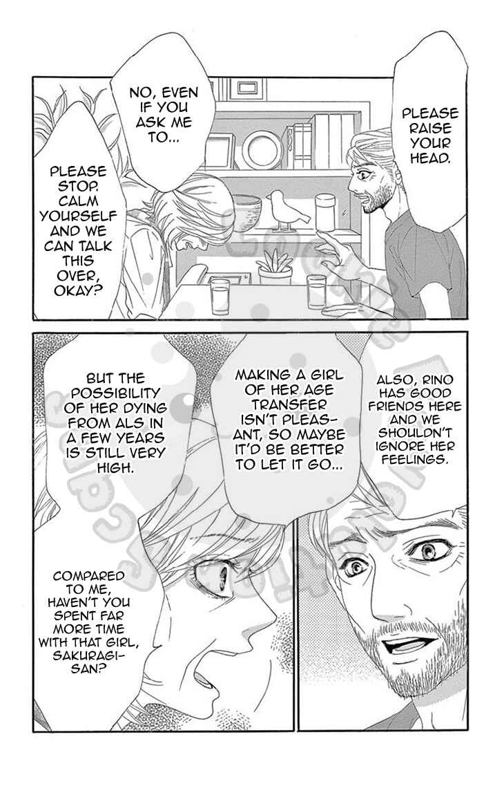 Page 20 Chapter 25 1/100,000