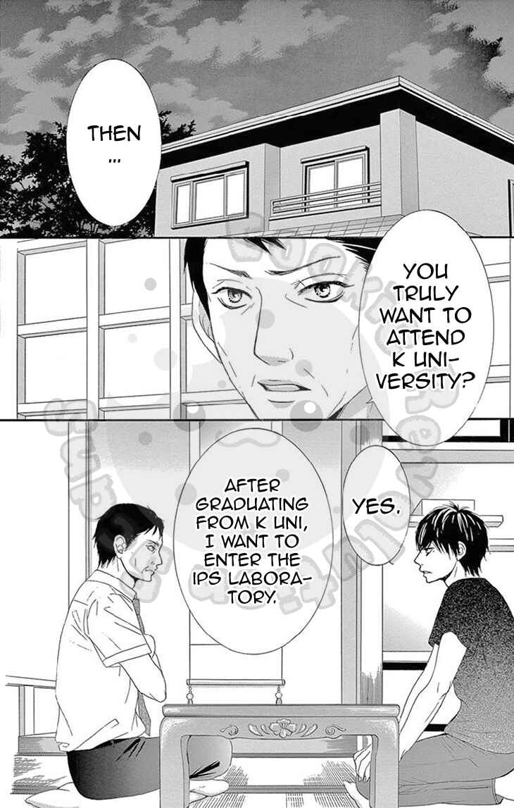 Page 28 Chapter 25 1/100,000