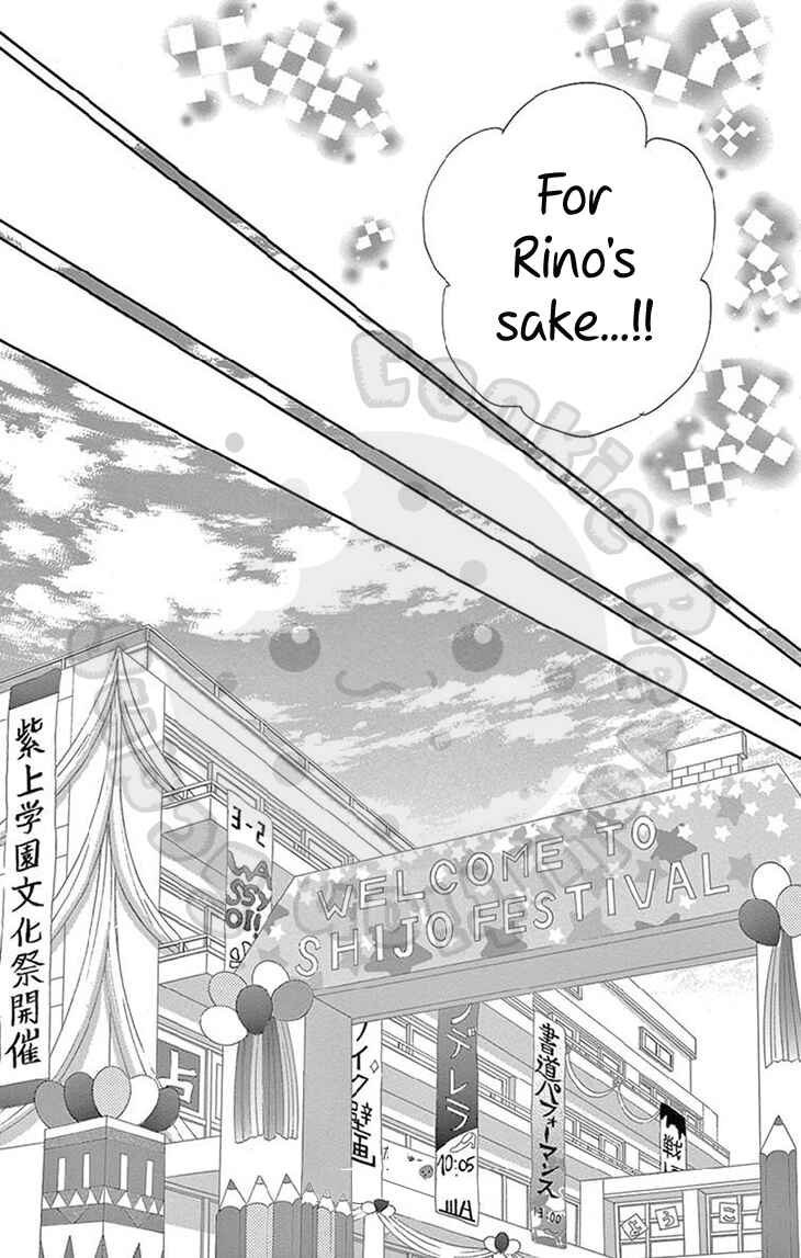 Page 43 Chapter 25 1/100,000
