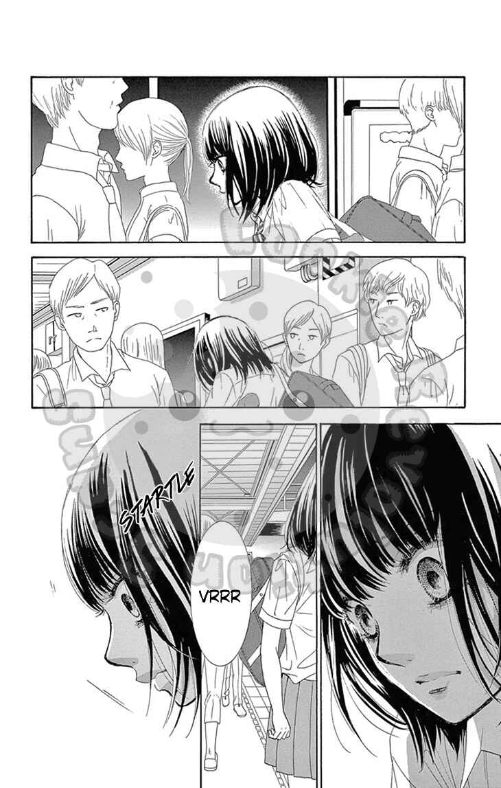 Page 17 Chapter 14 1/100,000