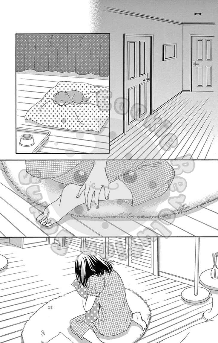 Page 46 Chapter 14 1/100,000