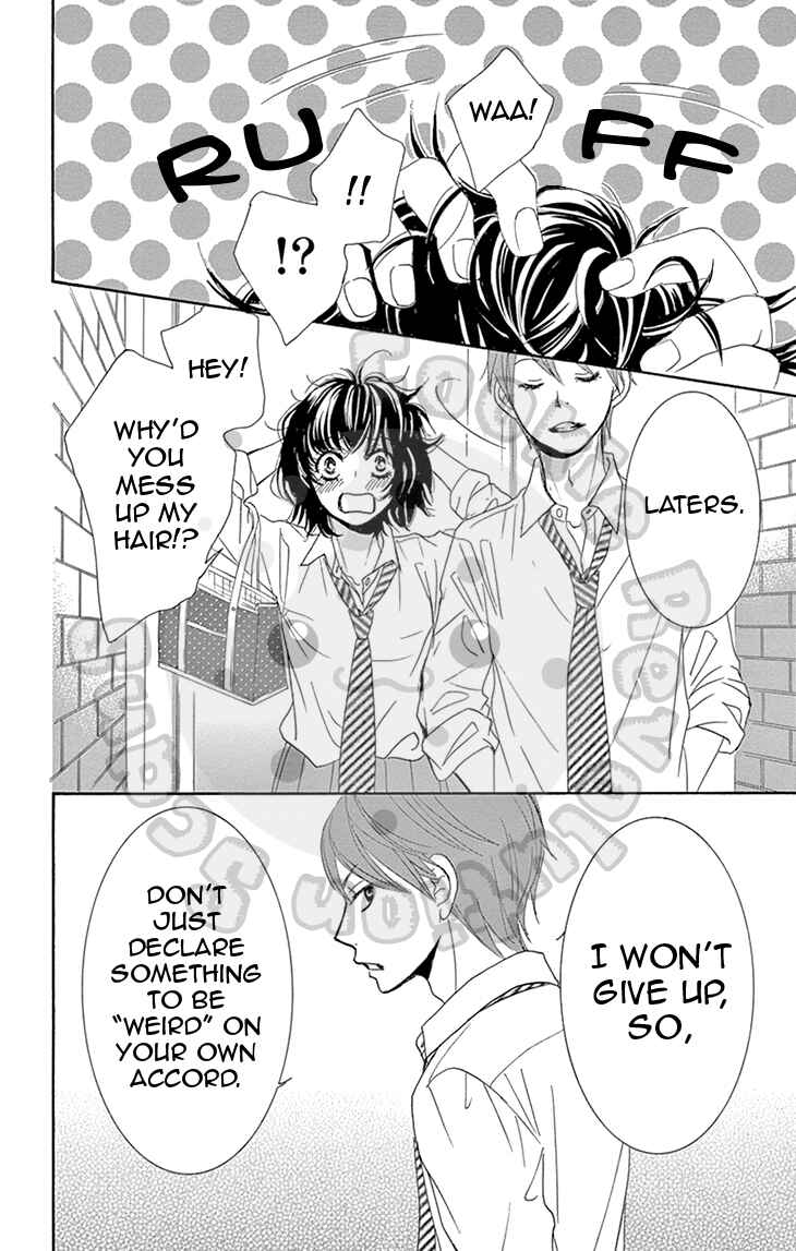 Page 15 Chapter 10 1/100,000