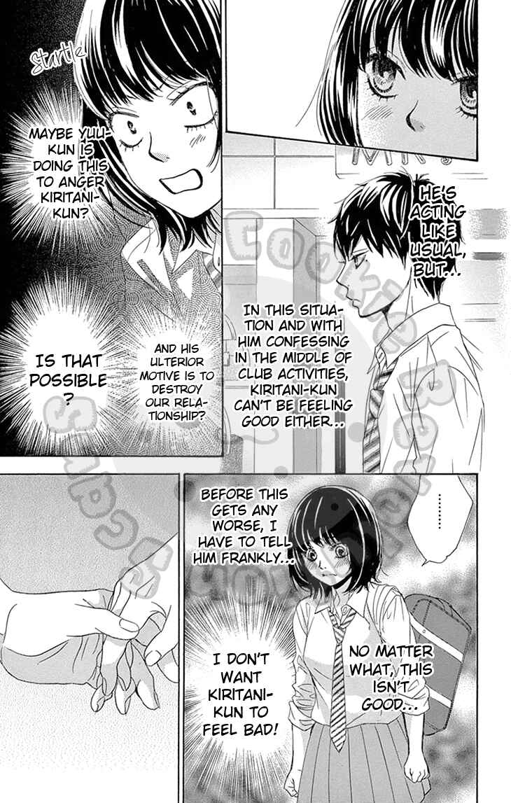 Page 32 Chapter 10 1/100,000