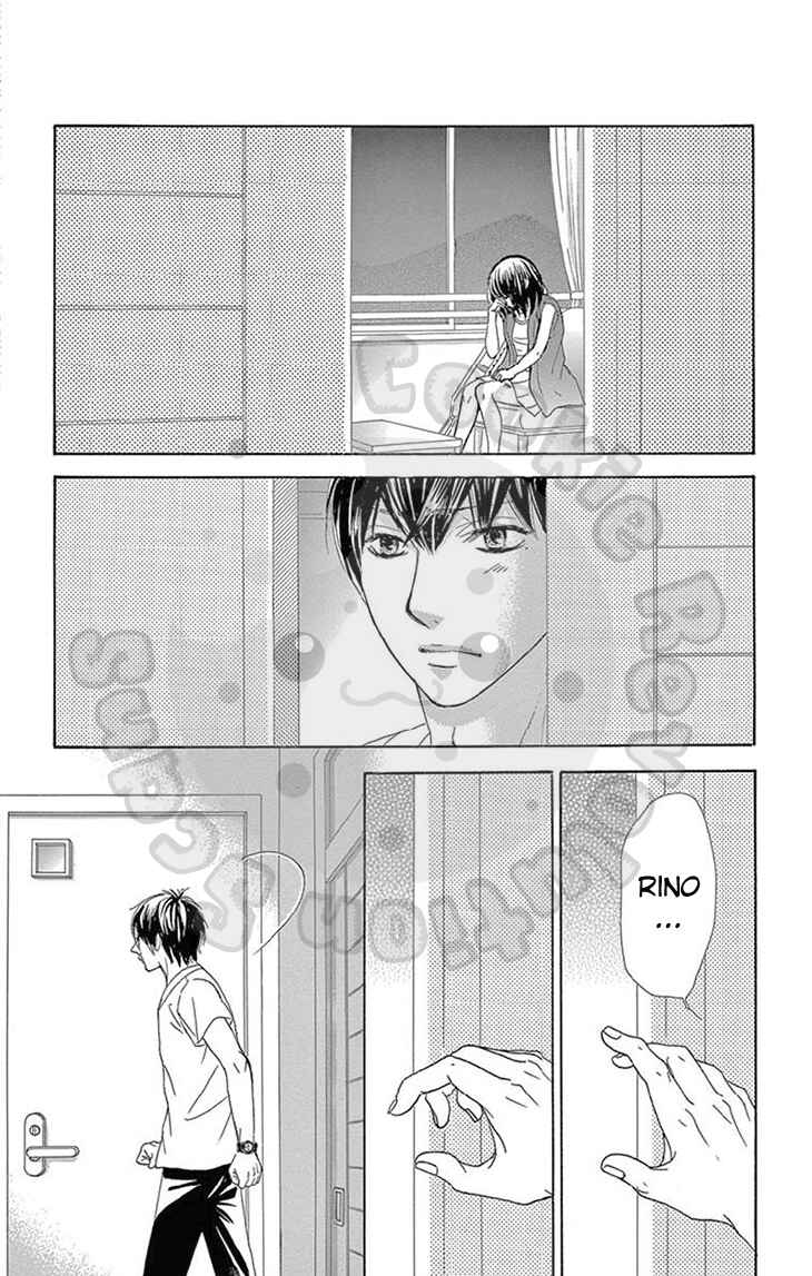 Page 26 Chapter 23 1/100,000