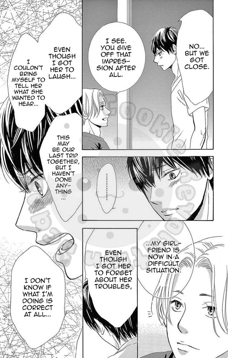 Page 29 Chapter 23 1/100,000