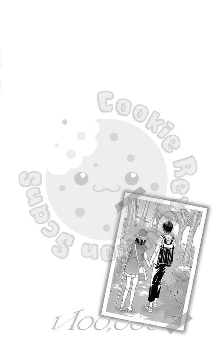 Page 44 Chapter 23 1/100,000