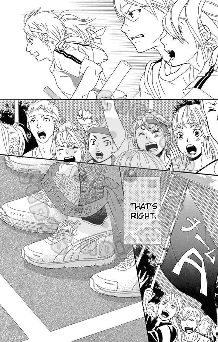 Page 23 Chapter 18 1/100,000