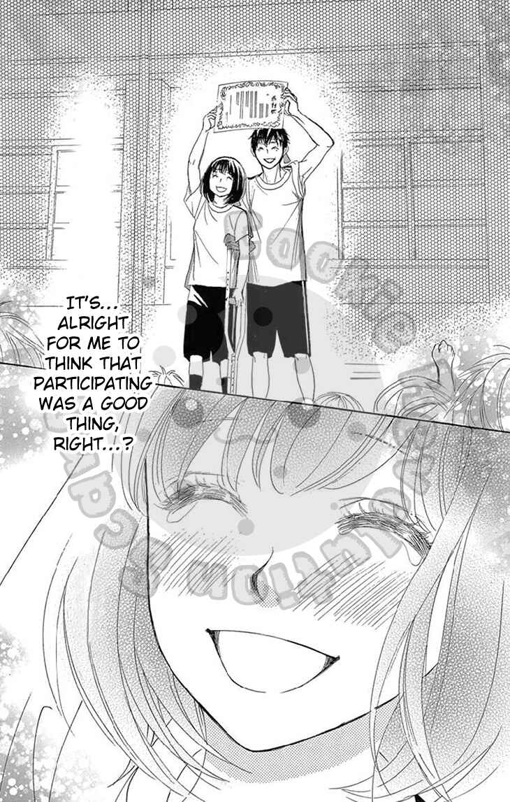 Page 44 Chapter 18 1/100,000