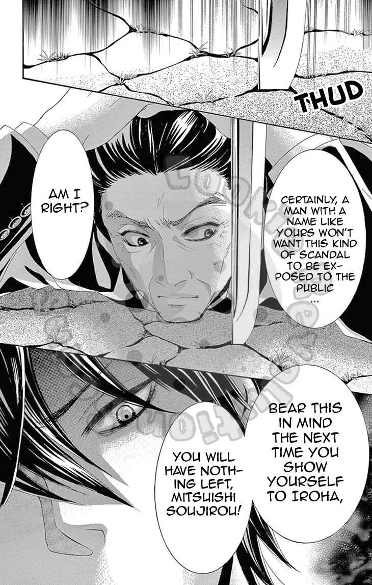 Page 10 Chapter 13.01 1/100,000