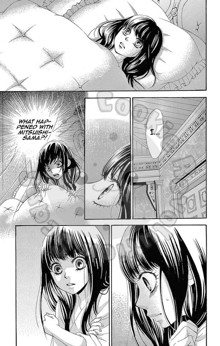 Page 14 Chapter 13.01 1/100,000