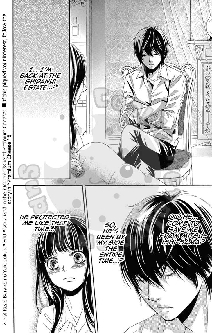 Page 15 Chapter 13.01 1/100,000