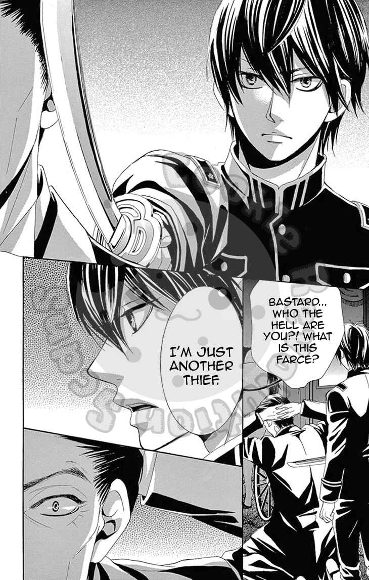 Page 8 Chapter 13.01 1/100,000