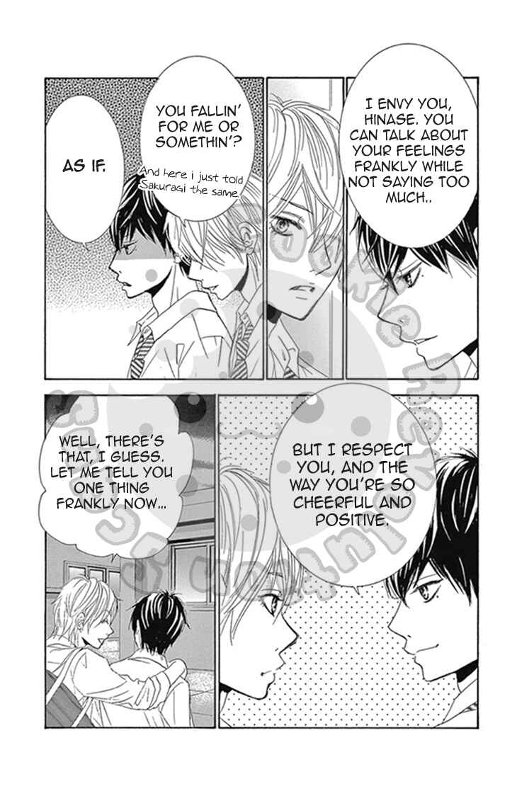 Page 17 Chapter 8 1/100,000
