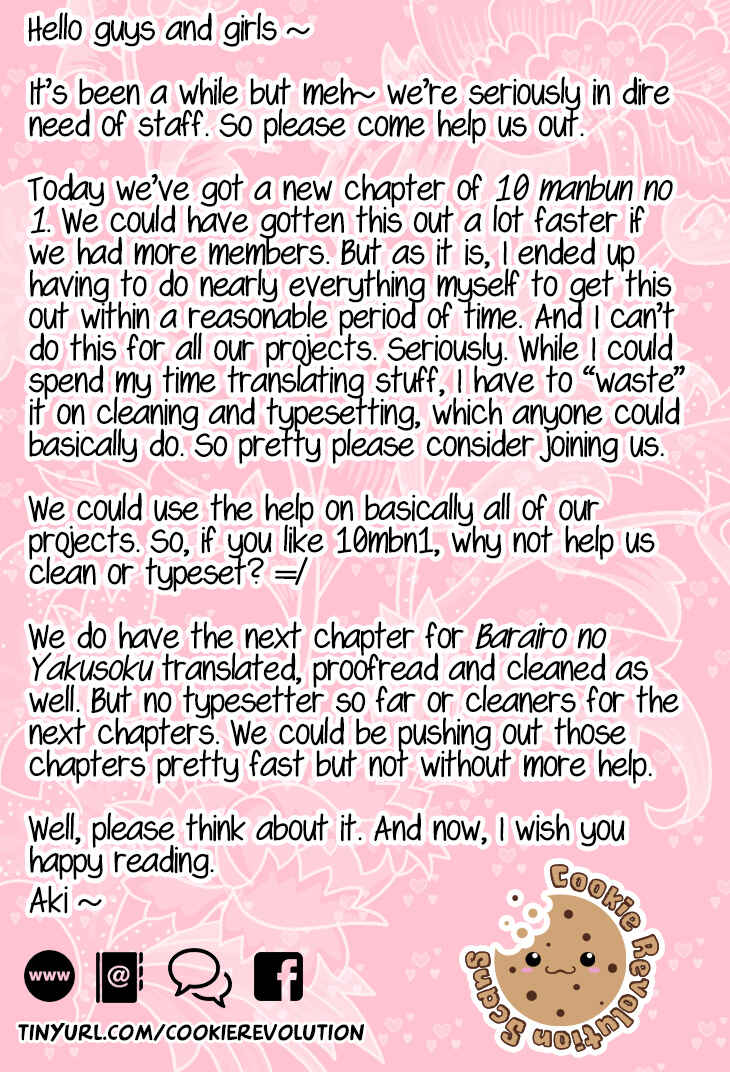 Page 3 Chapter 2 1/100,000